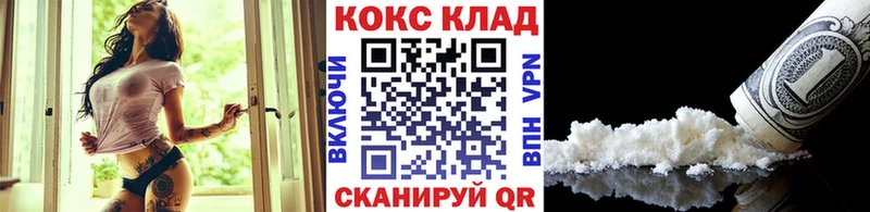 Купить наркотики сайты Дмитриев A PVP  Конопля  Меф мяу мяу  Амфетамин  Гашиш 