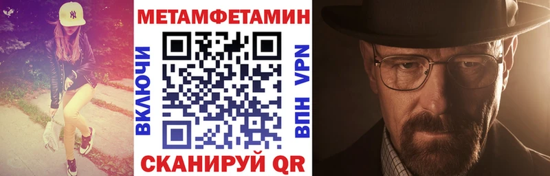 omg рабочий сайт  Дмитриев  Амфетамин 98% 