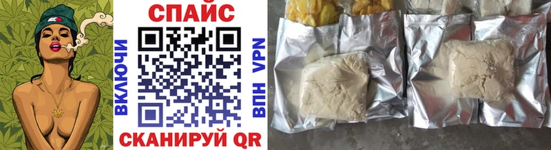 где купить наркотик  Дмитриев  Бутират буратино 