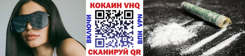 Кокаин Боливия  закладка  Дмитриев 