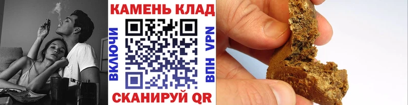 ГАШ гарик продажа наркотиков МЕГА сайт Дмитриев