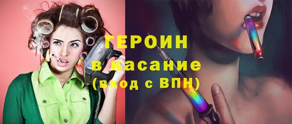 метадон Алексин