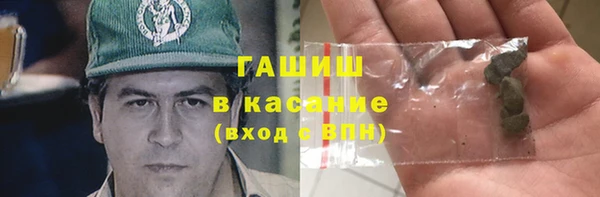 каннабис Алзамай