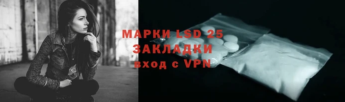 каннабис Алзамай