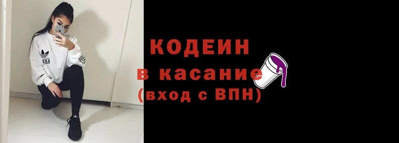 метадон Алексин