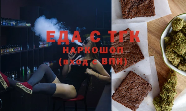 каннабис Алзамай