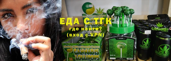 наркотики Алексеевка
