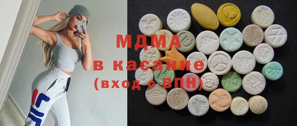 каннабис Алзамай