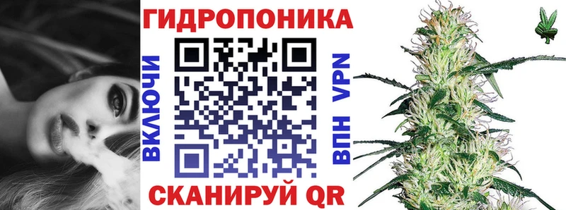 Марихуана AK-47  Дмитриев 
